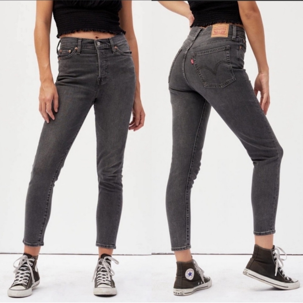 Levi's Wedgie Fit High Rise Skinny Jeans Grey